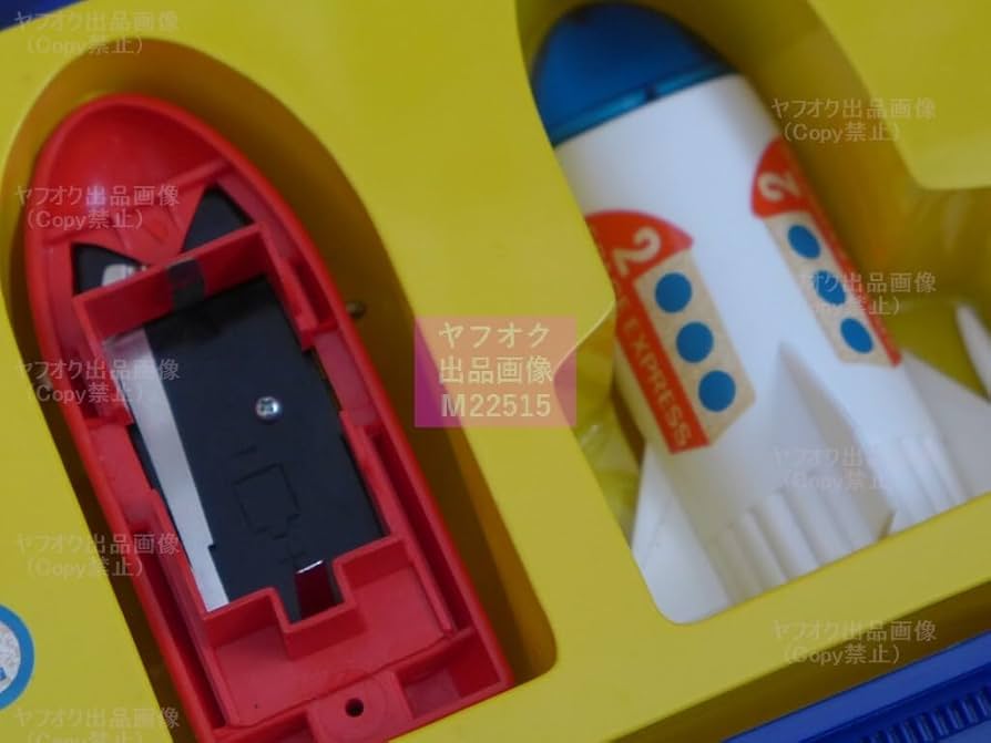 Amazon.co.jp: B17 トミー:のレトロなレール走行系玩具マジック